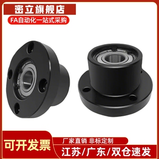 双轴承圆法兰型钢制带座轴承BFP01 02 03 04光轴固定支撑座带挡圈