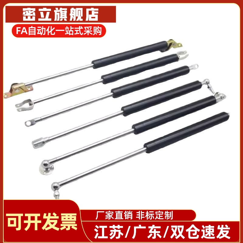 FGS15100/22080/22100/22150/18100氮气GSS弹簧FGSS15050A/B/C