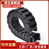 F77 F25 R75 拖炼VBF01 F57 N16 R55 VEF02 F38替怡合达