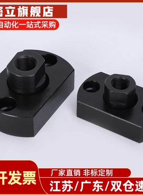 FJCZ两面扁法兰平底型浮动接头WHL11M8M10M14M16M18M22M20