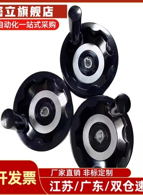 背面波纹手轮转动手柄  E-HAM31-D63/D80/D100/D125/D160/D200/D2