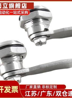 LCKF-22 上隆LCKE-18/28/36/62 圆柱锁转舌锁垃圾箱锁配电箱锁