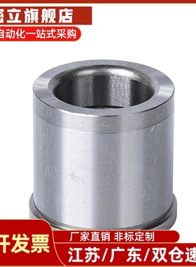 肩式卡箍Jbh Jbhn Jbhm2 3 4 5 6 8 10-12 15 16 20 25标准型