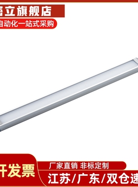 LED照明C-LEDZ-5-W E-LED-10-15-W/300/400/500/LEDN-24/13/20
