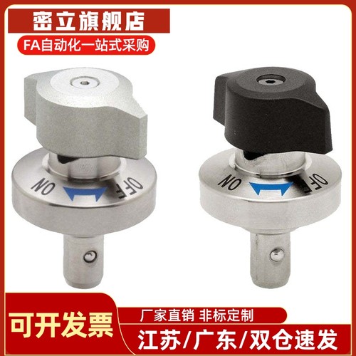 锥销抓紧型夹具快速锁紧器 QCPC0625/0834-10/14-SUS BLL46-10-14