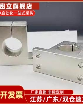 02-D20 D25 D30 D35 D40 D50-H20 H25 H30 H40 H50 H60 H80/GCY01