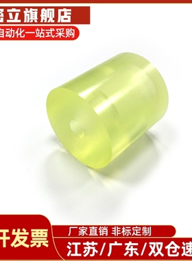 聚氨酯减震材料NBE01 51-D12D15D20D25-LF12L15L20L25-M3M4M5M6M8