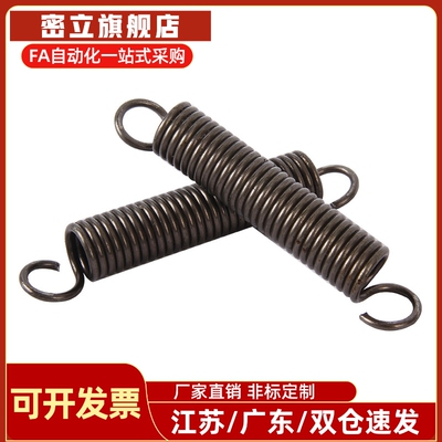 拉簧YAUS-D2/4/5/6/8/10/12/14-L15/20/25/25/30/40/60/80