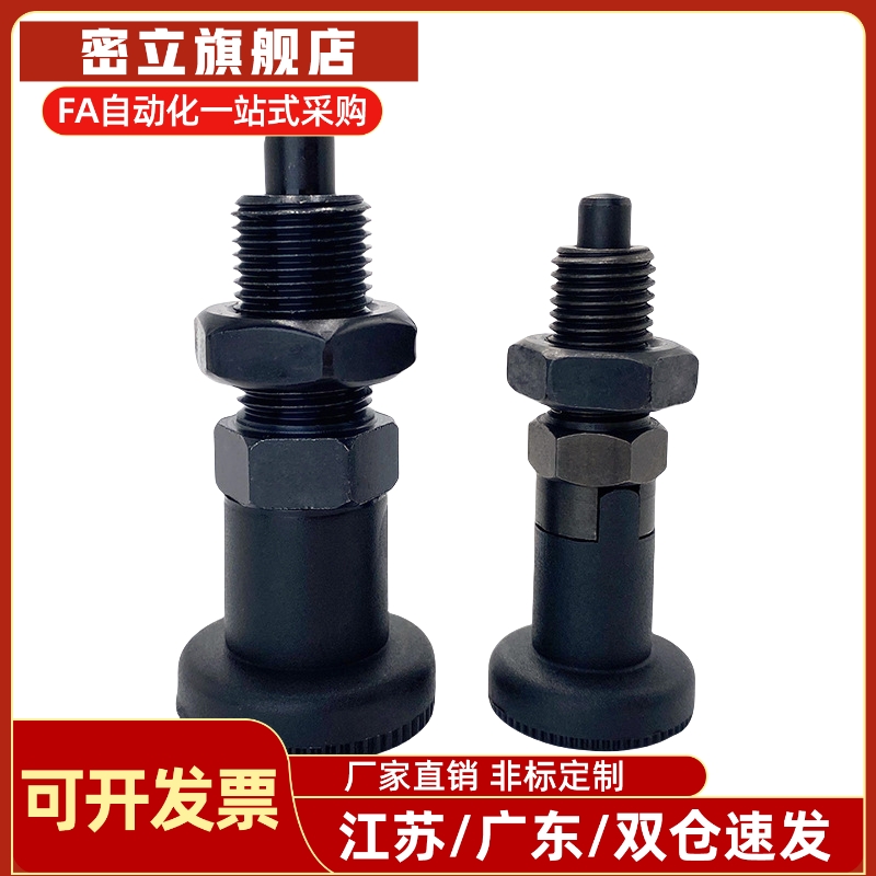 PMXYAS SMXKS旋钮柱塞PMXYAS PMXYKS SMXYAS SMXYKS6/8/10/12