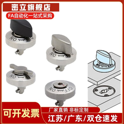 快速锁紧器QCTH0525 0834-10-14S-20S-N/B-SUS BLL01/BLL11/17/21