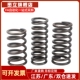 D10 怡和达耐热型压缩弹簧YWFH D16 D13 YWLH D18