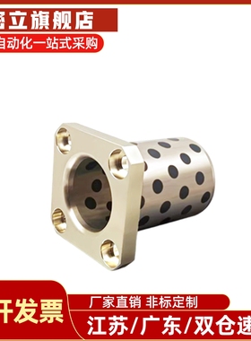 MPTNZ6/8/10/12/13/16/20/25/30/35/40/50-15/20/25/30/35/40/50