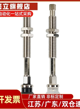 SMC真空吸盘ZP3-T04T06T08T10T13T16BNJ/BSJ10-04/06/ZP3系列圆柱