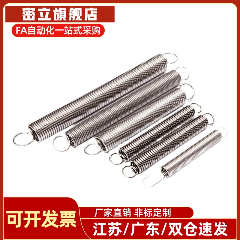 AWY2/3/4/5/6/8/10/12/14/16/18/20-10/15/20/40/50/60拉伸