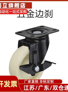 CBL01/CBL11/CBL21/CBK01-D40/D50/D63/D75/D100/D125-N/P/U脚轮