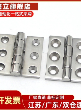 米思米型C-HHSZ40/50/60 C-HHSZB C-HHSZD锌合金铸造碟型铰炼