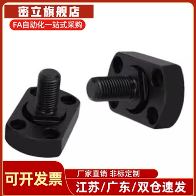 外螺纹浮动接头组件FJUMA FJUMB FJUMC5/6/8/10/12/16FJUMAS紧凑