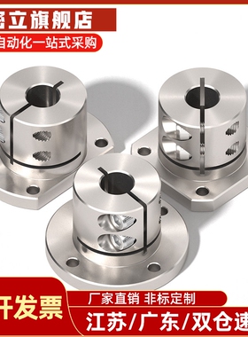 上隆对边法兰导向轴支座SHDH-8/10/12/15/20/25/30/35/40/50