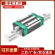 IAV53 L110 H24 替怡合达直线导轨滑块IAV51 H28 H33 L260 L1000
