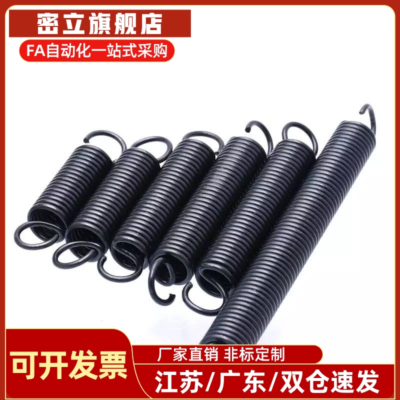 C-AUS/AWS/AUU/AWU/AWF3/4/5/6/8/10-10/15/20/30/40/45/5060拉簧