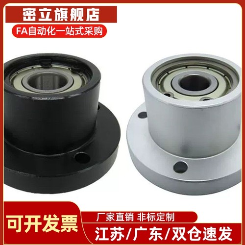 BFP51 BFP52轴承座法兰带座轴承6804/6904/6004/6204/6805/6905ZZ