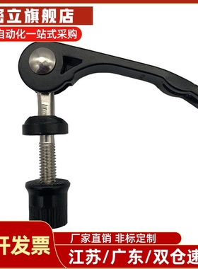 凸轮把手快速手柄LWAM LWBM-63/82-M5/M6/M8X20/25/30/35/40/50