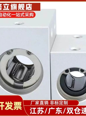 直线轴承固定座 LHSS LHSSW 6 8 10 12 16 20 25 30 L G H 单双衬