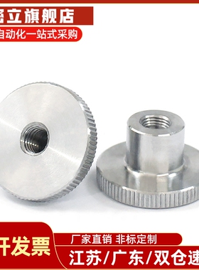 手轮HBA01/HBA02/HBA11/12/16-D40/D50/D63/D80-d6/d8/d10/d12/16