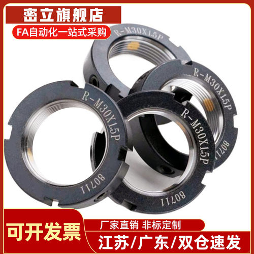 BKE01/02/03-M20/22/24/25/27/30/33/35/36/38/39/40-1.0/1.5