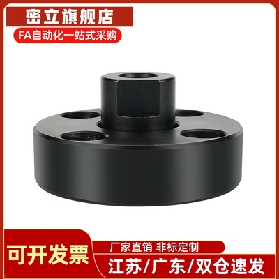 浮动接头 FJA FJB FJC 法兰内螺纹组件6/8/10/12/14/16/18/20/22