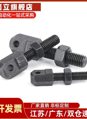 STRT链条调节杆STBT外螺纹型调整杆04C06C08A10A12A16A链条连接杆