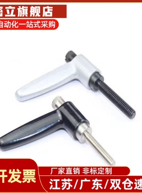 怡合达型直杆形手柄HAD01/HAD02/HAD06-M4/M5/M6/M8/M10-L12/L16