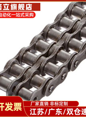 炼条 CHEL/CHET40A/40B/40C-50A/50B/50C-60A/60B/60C-80A 双排炼