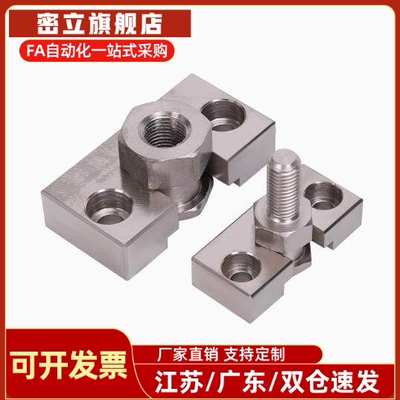 浮动接头WHD51 WHD71-M3M4M5M6M8 10 12 14 16 18-1.25气缸连接件