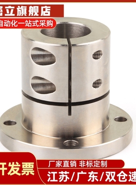 米思米对边法兰导向轴支座STHWC8/10/12/15/20/25/30/35/40/50