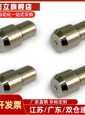 精密定位销JPDB2/3/4/5/6/8/10/12/13/16/20/GJPDB大头锥角