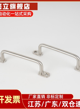 圆形拉手XAE38/39/40-L80/L100/L110/L120/L125/L160/L200/L250