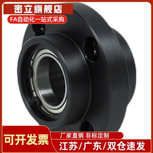 双轴承带卡簧嵌入圆法兰组件带座轴承BGRZB-6204BFU31轴承座