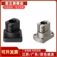 底座支架方型RBT61 20钢制导向轴支座光轴支架 RBT62