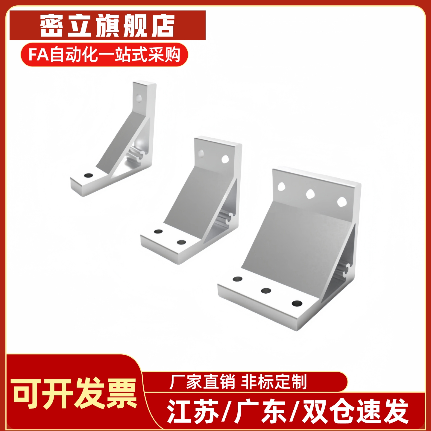 替HBLTSW5/HBLTSW6/HBLTSW8