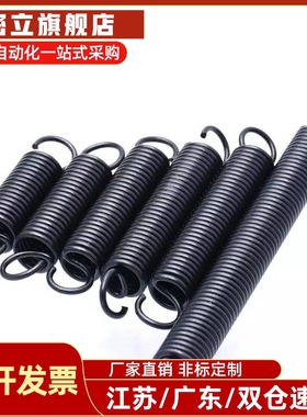 C-AUS/AWS/AUU/AWU/AWF3/4/5/6/8/10-10/15/20/30/40/45/5060拉簧