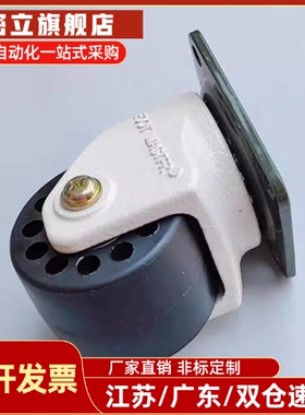 怡合达底重心重载脚轮J-CRB31/32-D60-NM福马轮J-CRB31/32-D75-NM