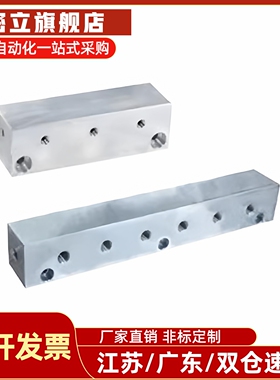 Y H D 气压用连接块KAC01/02-2K/3K/4K/5K/6K-11/12/22/55/ 24/33