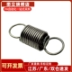 L10 6810 5060708090拉伸弹簧 YAUY