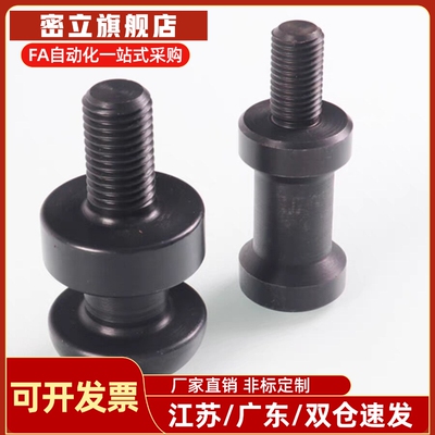 CHP模具吊钩 吊环 CHPL 锻造吊钩 汽车模具标准件  国产高品质替