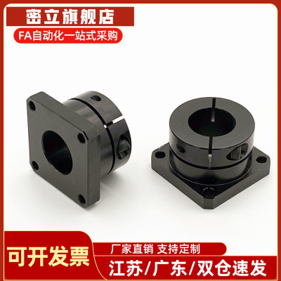 导向轴支座STHWRB/STHWR 8 10 12 13 15 16 20 25 30 40 50固定座
