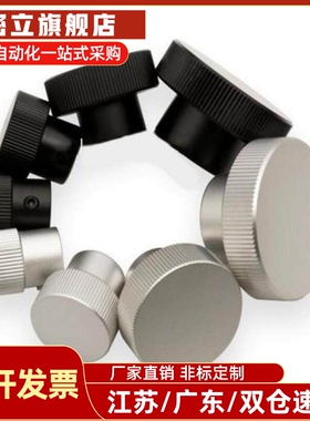 手轮HBA21/HBA22/26/31/32/36-D40/D50/D63/D80-d6/d8/d10/d12/16