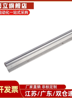 怡合达SAD22-D6-L45/50导向轴SFJW10- E-PSFJZ16 E-PSFJZ25