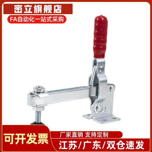 三维焊接固定夹钳TCVF1 TCLH1/2/3  快速夹具夹钳4/5/6/7/8/9