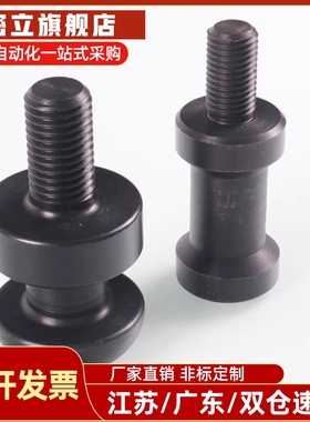 CHP模具吊钩 吊环 CHPL 锻造吊钩 汽车模具标准件  国产高品质替